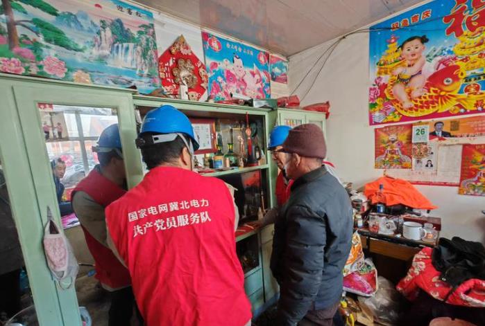 國網康保縣供電公司情暖留守人 筑牢安全網